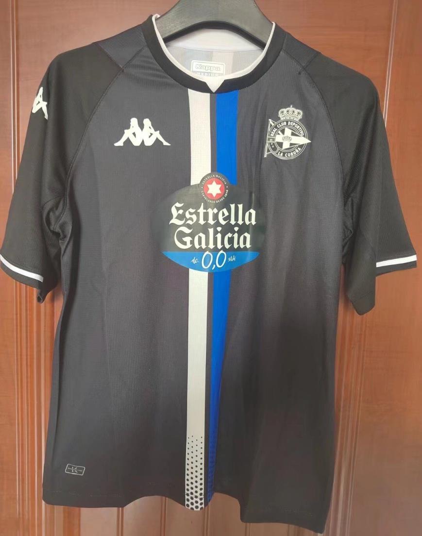 Deportivo - 2021/22 Away