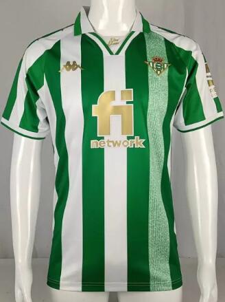 Real Betis - 2021/22 Copa Final