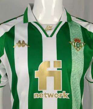 Real Betis - 2021/22 Copa Final