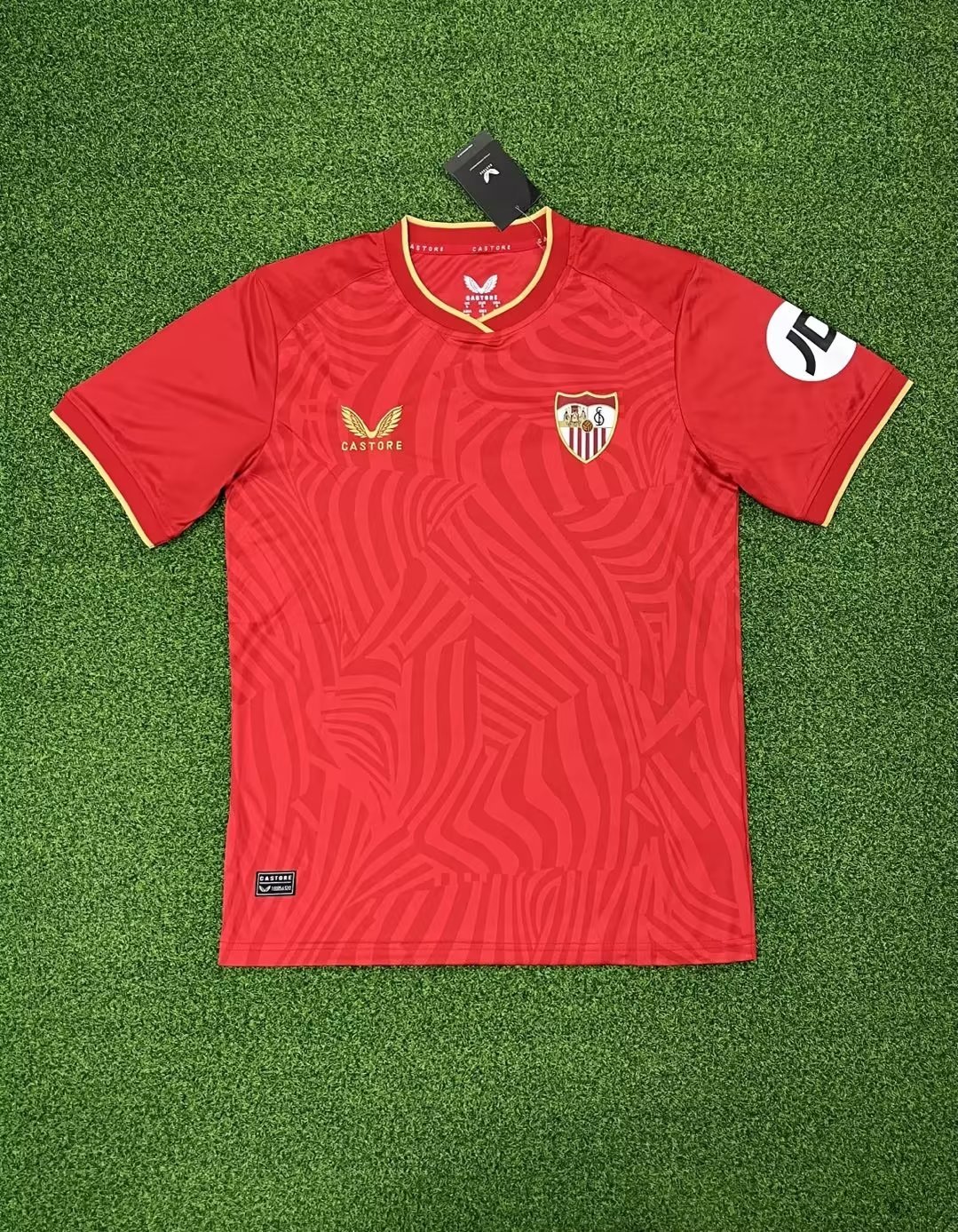 Sevilla - 2022/23 Away